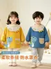 Babero de terciopelo de cristal para bebé, impermeable, antidesgaste, con bolsillo de arroz, para otoño e invierno, delantal para madre y bebé.