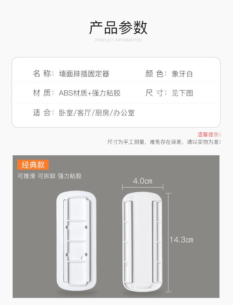 详情-02_05.jpg