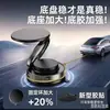 Suporte Magnético para Aspirador de Carro, Modelo Novo 2026, Portátil, Multifuncional, Suporte para Celular com Ventosa para Console Central do Carro