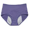 Pantaletas menstruales a prueba de fugas de cintura alta transpirables para mujer, de diseño transfronterizo, con protección ampliada en los laterales y en la parte delantera y trasera contra fugas.