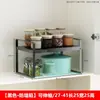 Estante retráctil para cocina, armario de encimera, separador de capas, estante para condimentos, estante para ollas, estante pequeño de escritorio