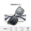 Set de Gafas de Sol Polarizadas Tr para Niñas, Alta Definición, Protección Suave para los Ojos, Anti Luz Azul, Gafas para Miopía, Tipo Gancho, Venta al por Mayor de Fábrica