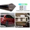 Película para carro transfronteiriça, película autoadesiva para vidros de carro, isolante térmico, protetora do sol, para aumentar a privacidade, película para carro completo, película para para-brisa dianteiro para carros pequenos e sedans