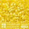 Pacote de Refil de Contas MARD 221 Cores Fusion Beads Saco de 10g 1000 Peças Conjunto Completo Materiais de Contas de Alta Qualidade Atacado