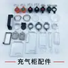 Unidad Principal de Anillo Inflable de Alto Voltaje Botón de Protección Cubierta Protectora Transparente Botón de Desconexión/Conexión Ventana de Observación Redonda Accesorios para Gabinete F