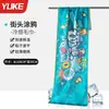 Toalla Deportiva Toalla Refrescante de Secado Rápido Absorbente de Sudor Gimnasio Hombres y Mujeres Dedicada para Entrenamiento Correr Baloncesto Bádminton Toalla de Sudor