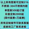 Copo Isolado de Parede Dupla em Titânio Puro Dunhuang, Copo de Café Estiloso e Portátil, Copo com Canudo Adequado para Carro, Garrafa de Água de Titânio, Conjunto de Presente