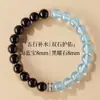 Pulseira de Cristal de Obsidiana Natural para Mulheres, Pulseira de Cristal de Água-Marinha Sintética, Contas da Sorte para Homens e Mulheres, Calcedônia Azul Hidratante