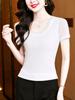 Foto Real de Nuevo Estilo, Versátil Cuello Redondo Color Puro Look Adelgazante Manga Corta Malla Camiseta Básica para Mujer Blanco Gris