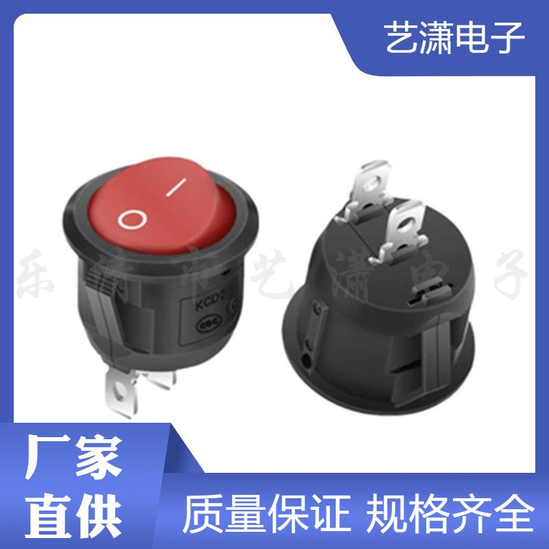 主图水印_2024-05-19 21:32