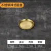 Conjunto de Louças Estilo Coreano Tigela Hashi Colher Prato Xícara Pires Conjunto Completo Restaurante de Churrasco Restaurante de Grelhados Mesa de Buffet Louças Comerciais Dourado