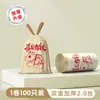 Bolsas de Plástico Gruesas y Ampliadas Automáticas Tipo Cordón para Residuos de Cocina Doméstica en la Sala de Estar, No Necesitan Romperse, Listas para Uso Inmediato