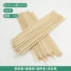 Espetos descartáveis para churrasco, espetos para petiscos, palitos de madeira de laranjeira para piquenique, espetos de madeira domésticos, espetos para fritura, espetos para hot pot picante, uso comercial