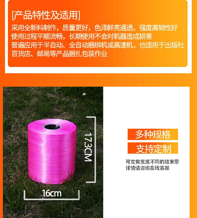详情页_06.jpg