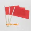 Bandera Roja Pequeña 30X45Cm, Bandera Roja Sólida, Bandera Hecha a Medida, Mástil de Bambú para Sostener con la Mano, Soporte para Bandera