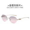 Nuevas gafas de sol ovaladas sin montura anudadas de moda europea y americana, versátiles gafas de sol de estilo callejero con protección UV