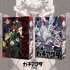 Bolsa de Papel Pequeña de Anime, Bolsa Tote Bullet Giant Jojo, Bolsa de Compras, Bolsa Pequeña de la Suerte, Merchandising de Anime