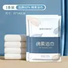 Toalla de Baño Desechable de Algodón Puro, Empaque al Vacío para Viaje, Toalla Engrosada y Ampliada, Suministros Portátiles para Viaje y Hotel, Toalla de Baño