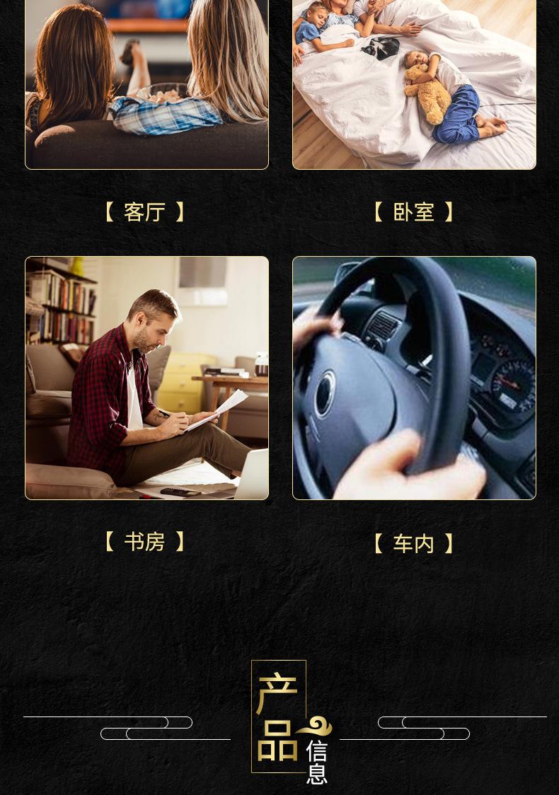 安心_04.jpg