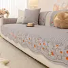 Cojín de sofá color crema anti-arañazos de gato, apto para todas las estaciones, nuevo modelo 2026, cojín de asiento de algodón lavable con forma especial con funda antideslizante fija