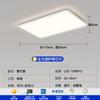Lámpara de techo ultrafina de espectro completo moderna simple para toda la casa protección ocular lámparas de dormitorio Zhongshan atmósfera minimalista sala de estar lámpara principal