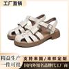 Nuevos Zapatos Casuales de Verano para Usar al Aire Libre, Sandalias Romanas Tejidas Huecas de Piel de Vaca y Jaula de Cerdo, Versátiles Zapatos de Mujer de Cuero Genuino con Tacón Plano