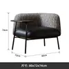 Diseño minimalista italiano 2025 nuevo, sillón de dormitorio de tela de lujo ligero, sillón individual nórdico estilo vintage, silla de sala de estar