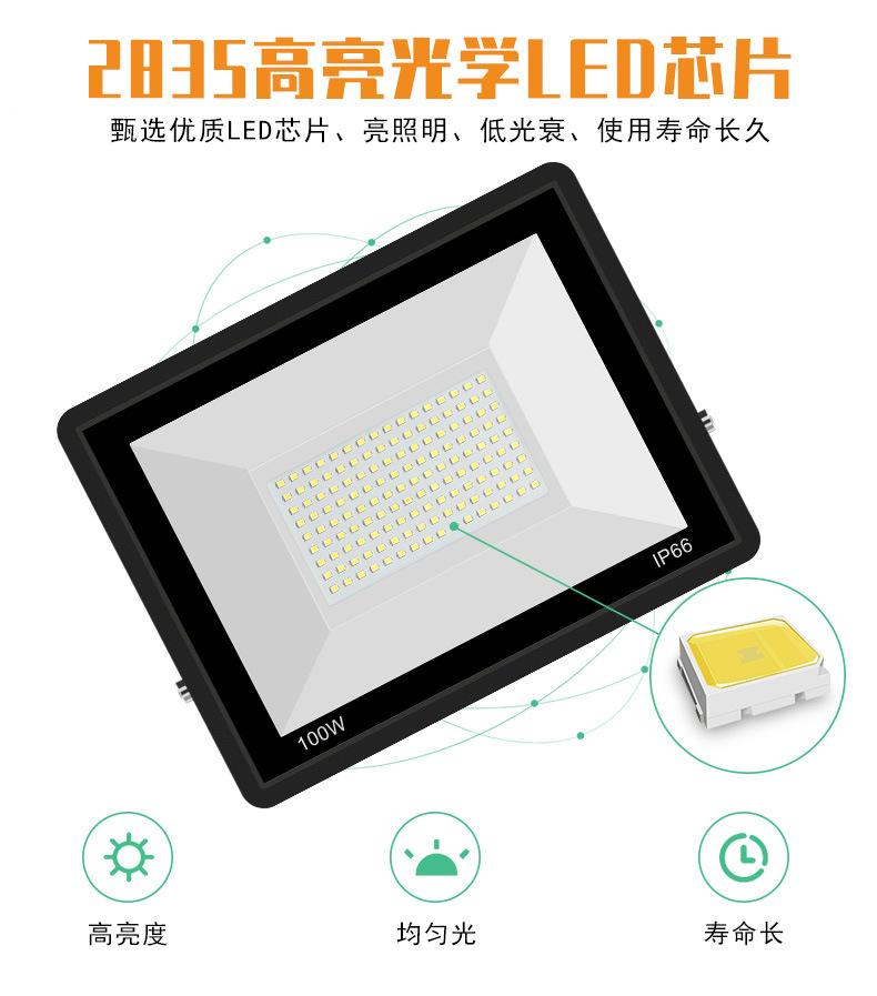 详情页_07.jpg