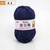 25g Bola de Lana Acrílica DIY Gancho Cojín para Zapatos Alfombra Muñeca Lana Hecha a Mano Venta al por Mayor Precio Especial