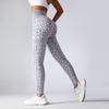 Leggings Estampado de Leopardo para Mujer, Estilo Europeo y Americano, Trasero de Durazno, Cintura Alta, Levanta Glúteos, Sin Costuras, Pantalones de Yoga para Exteriores, Estilo Largo