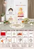 Montaje de Escena de Decoración para Primer Cumpleaños Estilo Coreano, Accesorios para Cumpleaños de Bebé Luna Llena y Cien Días, Fondo de Tablero de KT para Niños y Niñas