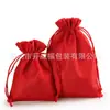 Venda Direta da Fábrica Sacos de Juta para Doces de Casamento, Sacos de Algodão com Cordão para Presentes e Lanches, Atacado com Impressão de Logotipo Disponível