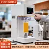 Máquina Selladora de Latas de Apertura Fácil Totalmente Automática Comercial Tienda de Té con Leche Máquina Selladora de Latas de Cerveza Envasado de Tapado de Bebidas Máquina Empaquetadora de Latas de Aluminio