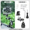 Clip para Espejo Retrovisor de Vehículo Eléctrico Sin Desmontaje Requerido Adecuado para Cámara Dji Action5/6 Gopro y Soporte de Teléfono para Ciclismo