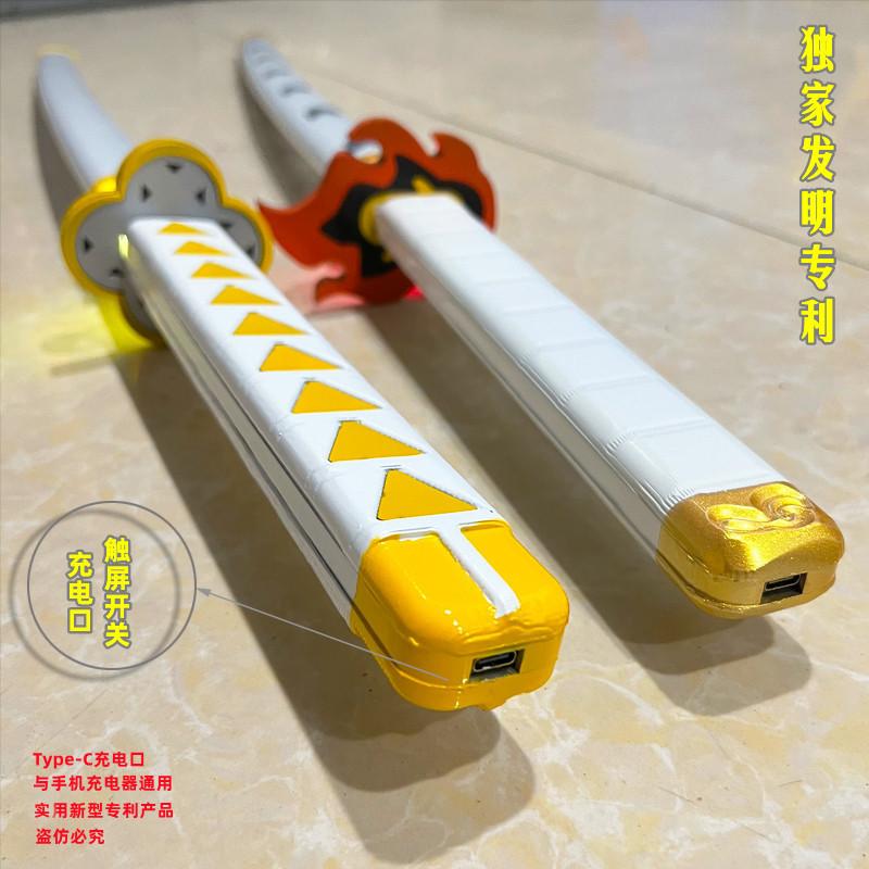 亚克力-炼柱6