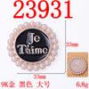 INS estilo coreano estilo Chanel borde de perlas redondas lazo blanco y negro letra inglesa placa de flor hebilla de diamantes aleación accesorios diy