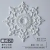 Placa de Lâmpada Estilo Francês PU Disco de Gesso Combinação Suporte de Lâmpada Mosaico Linhas Decorativas Sala de Estar Estilo Europeu Teto Teto