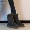 Botas de Neve de Couro Genuíno com Solado Grosso, Cano Médio, para Mulheres, Coleção Inverno 2026, Novas, Versáteis, Aumentam a Altura, com Pelúcia Quente Integrada, Sapatos de Algodão