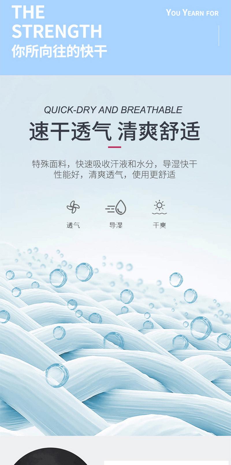 圆形沙滩巾_06.jpg