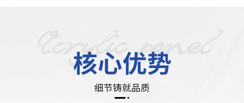 详情页_06.jpg
