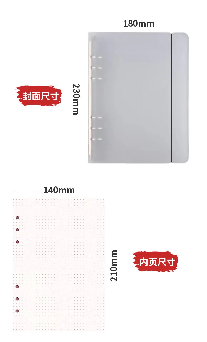 稿定设计-8