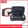 TNS-18133C Mango de agarre para host de Switch, gamepad NS con bolsa dura, traje, plug and play