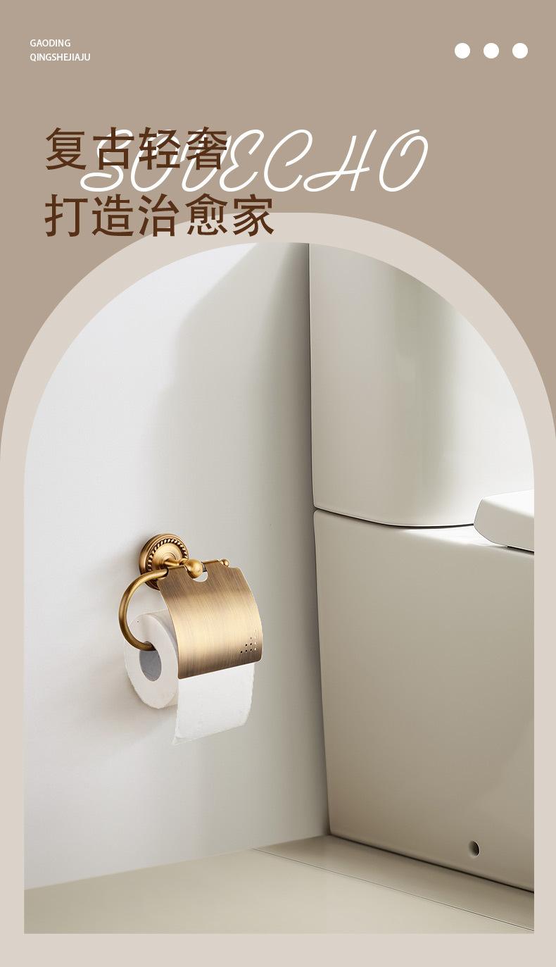挂件_03