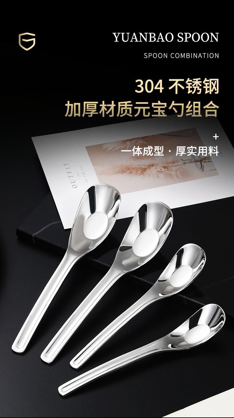 详情 (1).jpg