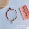 Dingyu plata plata 999 estrellas rojo tejido cuerda de mano simple Joker una generación de pelo