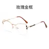 Gafas anti luz azul transfronterizas, lentes planas versátiles, fotocromáticas, montura metálica para mujer, se pueden adaptar con lentes recetadas, gafas anti luz azul para mujer