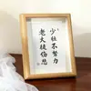 Estudar é Difícil, Perseverança é Legal, Decorações de Mesa Inspiradoras para Estudantes Encorajam as Crianças a Ler, Caligrafia e Pintura de Mesa, Pinturas de Caligrafia para Pendurar