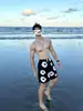 Shorts de Secado Rápido con Estampado de Flor de Kapok para Hombre, Sueltos Casuales Modernos Transpirables de Pierna Recta para Playa