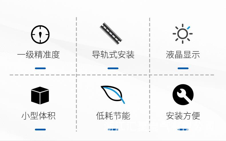 导轨详情_01.jpg