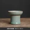 Taza de té Ruyao, Taza de maestro, Taza individual, Patrón de flor de hielo, Taza de té Kung Fu de alta gama para uso personal, Taza de degustación de cerámica